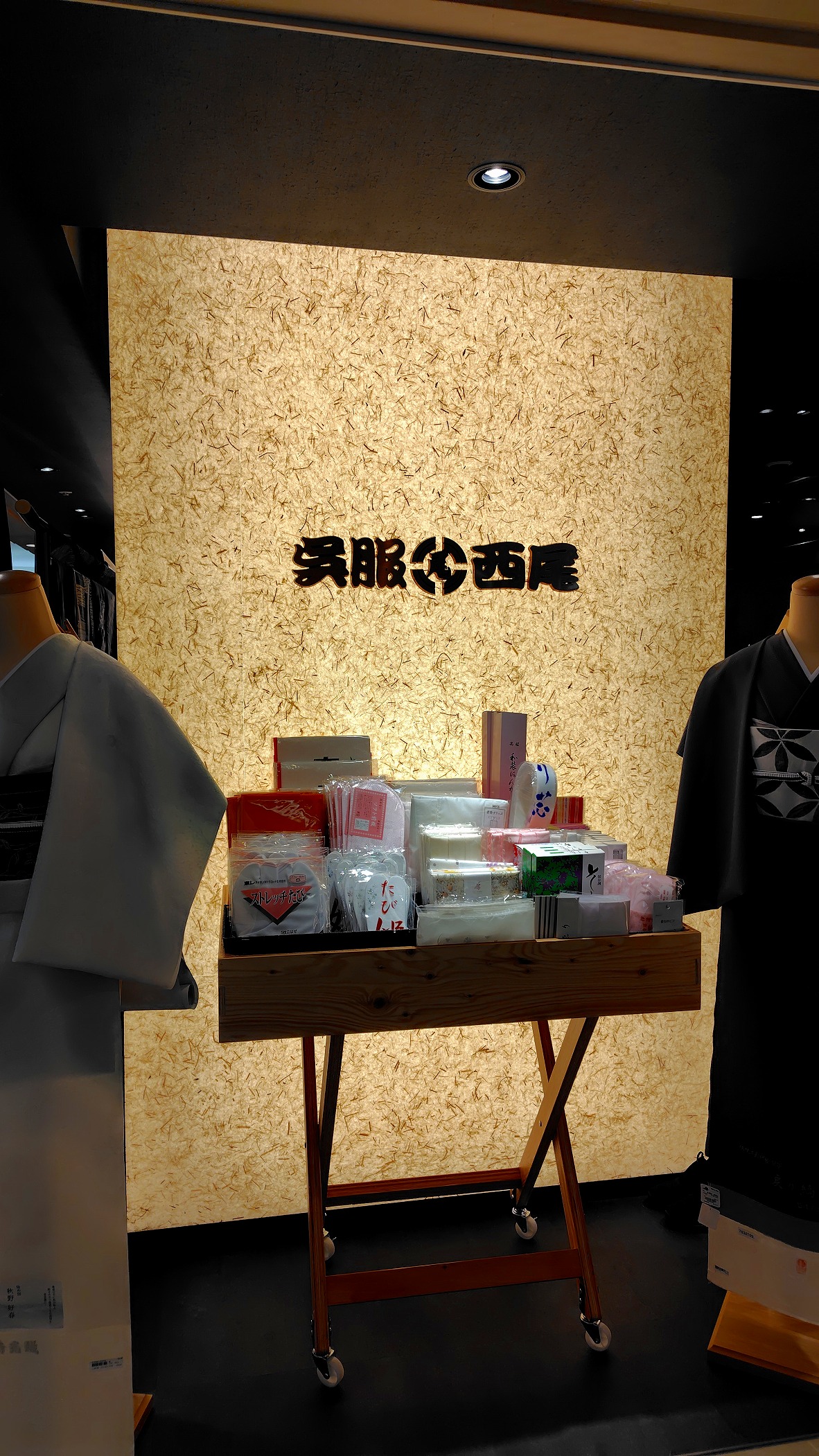 室内調度品 裂地風景画 額装 西陣 呉服屋蔵(K-LC936) 西尾呉服 | 芦屋・ラポルテ